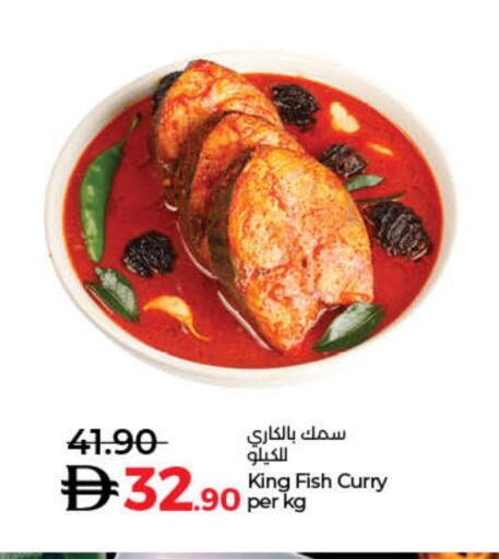 available at Lulu Hypermarket in UAE - Dubai