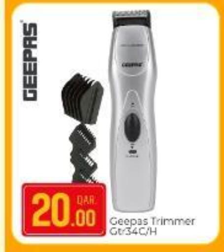 GEEPAS available at Paris Hypermarket in Qatar - Al-Shahaniya