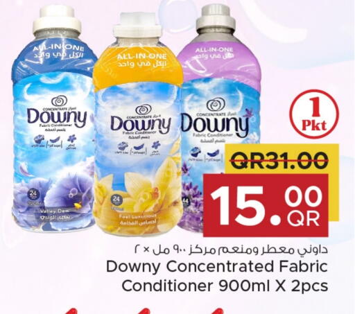 DOWNY Softener available at Family Food Centre in Qatar - Al Rayyan