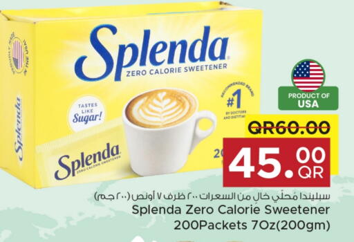 available at Family Food Centre in Qatar - Umm Salal