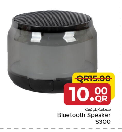 Earphone available at Family Food Centre in Qatar - Al Rayyan