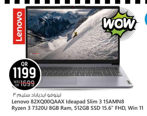 LENOVO Laptop available at Safari Hypermarket in Qatar - Al Shamal