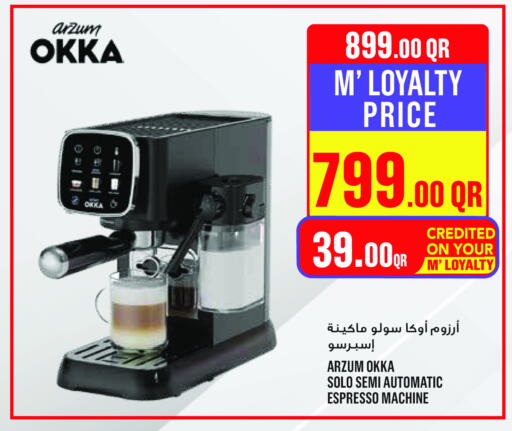 available at Monoprix in Qatar - Al Shamal