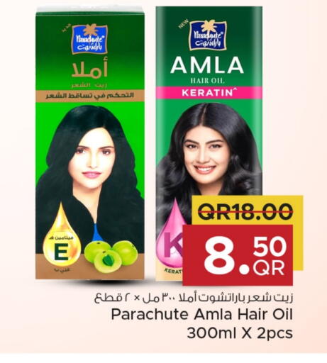 PARACHUTE Hair Oil available at Family Food Centre in Qatar - Al-Shahaniya