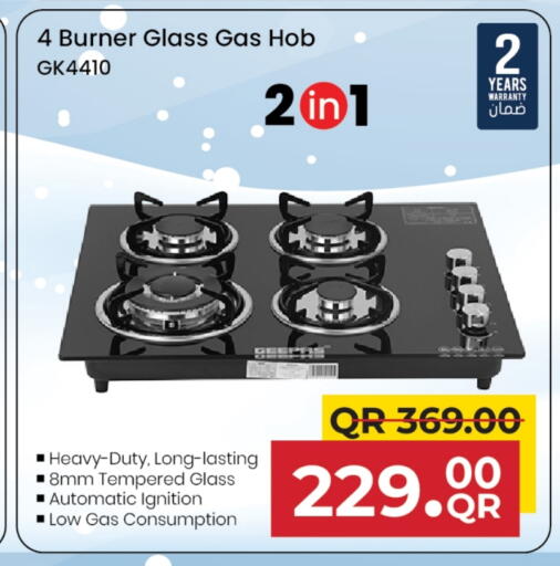 available at Family Food Centre in Qatar - Al Daayen