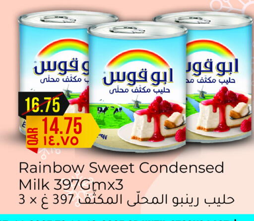 RAINBOW Condensed Milk available at Regency Group in Qatar - Al Shamal