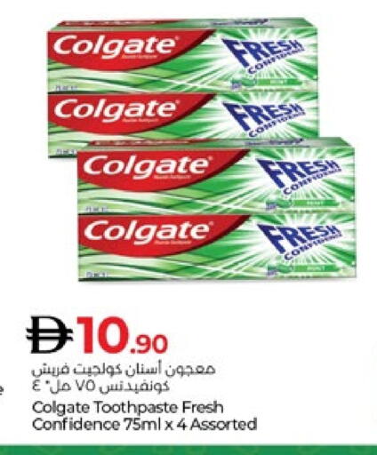 COLGATE Toothpaste available at Lulu Hypermarket in UAE - Al Ain