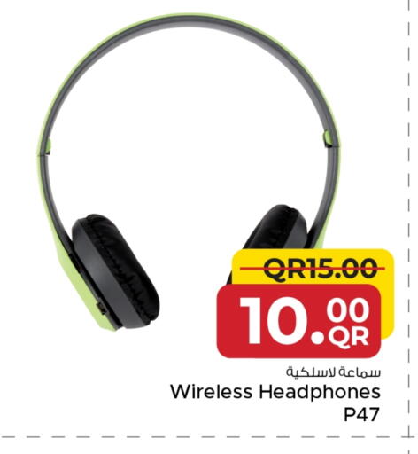 Earphone available at Family Food Centre in Qatar - Al Daayen