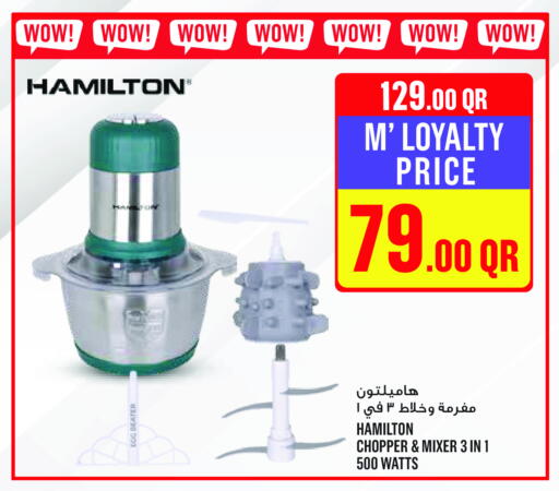 HAMILTON Mixer / Grinder available at Monoprix in Qatar - Al Shamal