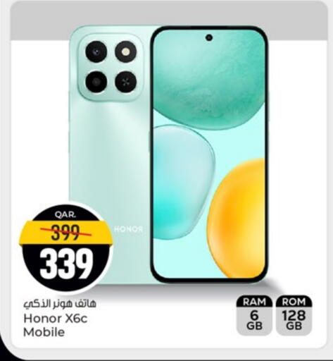 HONOR available at Paris Hypermarket in Qatar - Doha