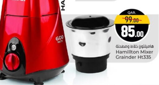 HAMILTON Mixer / Grinder available at Paris Hypermarket in Qatar - Al-Shahaniya