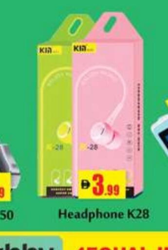 Earphone available at Zain Mart Supermarket in UAE - Ras al Khaimah