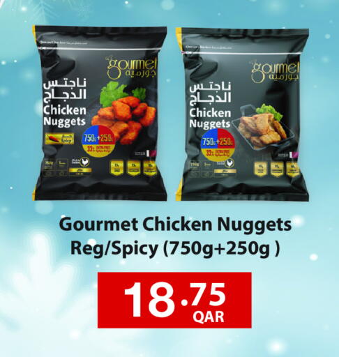 Chicken Nuggets available at Regency Group in Qatar - Al Rayyan