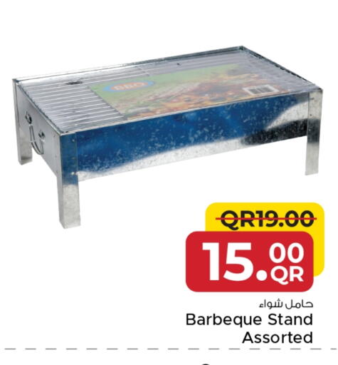 available at Family Food Centre in Qatar - Al-Shahaniya