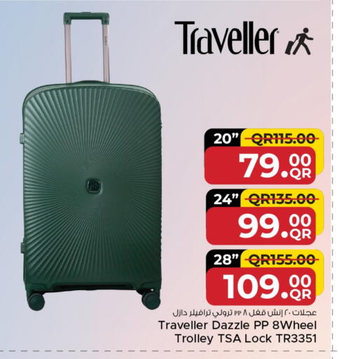 Trolley available at Family Food Centre in Qatar - Umm Salal