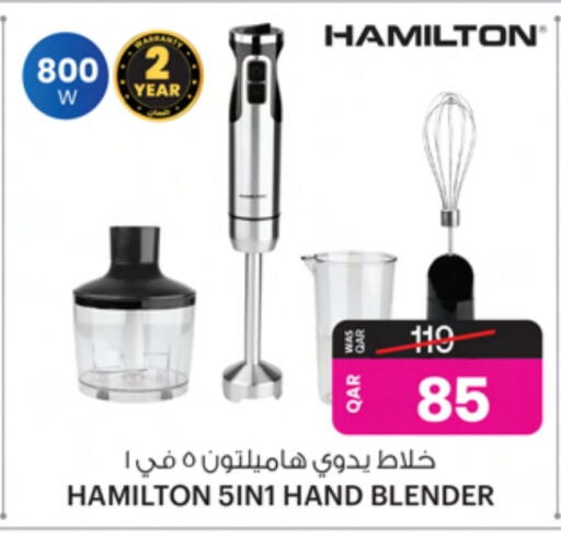 HAMILTON Mixer / Grinder available at Ansar Gallery in Qatar - Al Shamal