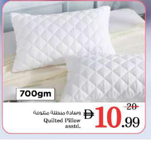 available at Nesto Hypermarket in UAE - Dubai