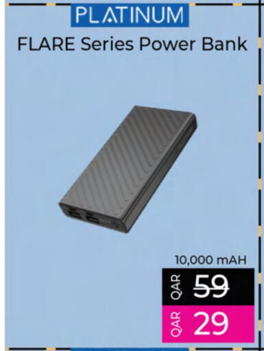 PLATINUM Powerbank available at Ansar Gallery in Qatar - Al Shamal