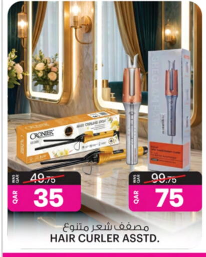 Hair Appliances available at Ansar Gallery in Qatar - Al Shamal