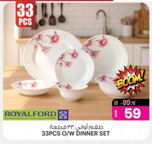 available at Ansar Gallery in Qatar - Al Shamal