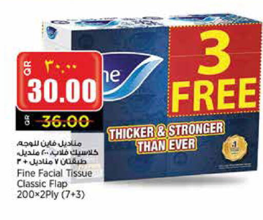 FINE available at Retail Mart in Qatar - Al Khor