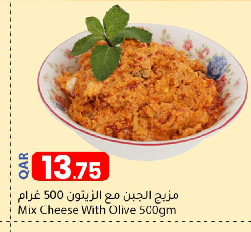 available at Dana Market in Qatar - Al-Shahaniya