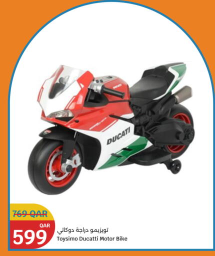 available at City Hypermarket in Qatar - Al Shamal