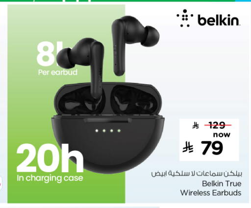 BELKIN Earphone available at Nesto in KSA, Saudi Arabia, Saudi - Al Hasa