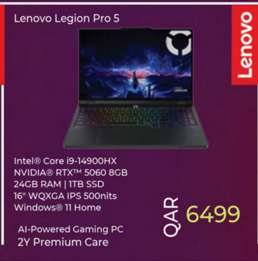 LENOVO Laptop available at Ansar Gallery in Qatar - Al Shamal