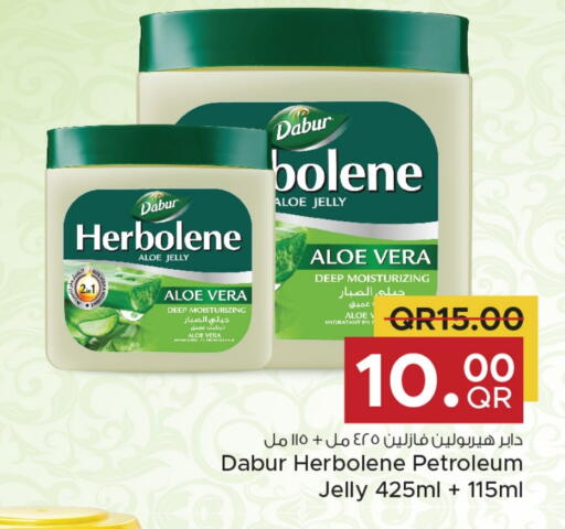 DABUR Petroleum Jelly available at Family Food Centre in Qatar - Umm Salal