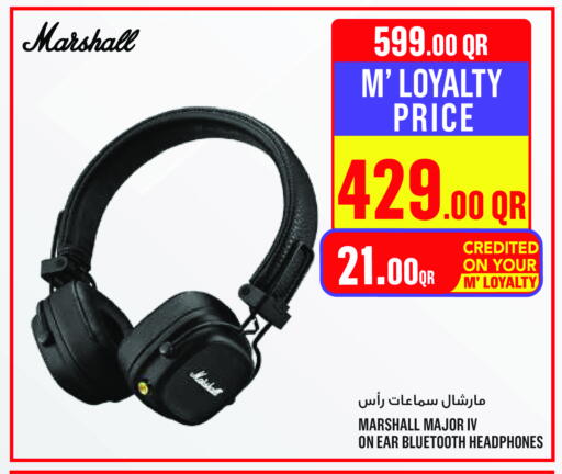 سماعات أذن available at مونوبريكس in قطر - الشحانية