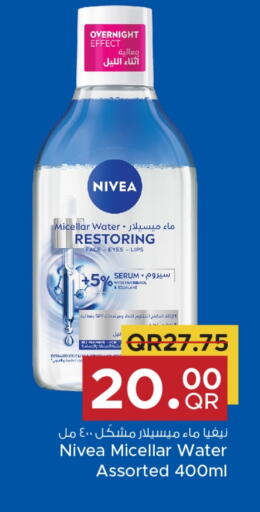 Nivea available at Family Food Centre in Qatar - Umm Salal