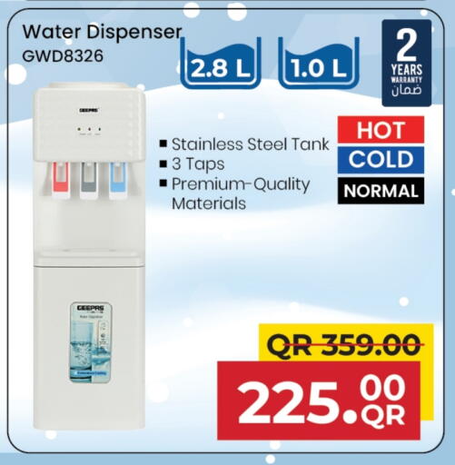 GEEPAS Water Dispenser available at Family Food Centre in Qatar - Al-Shahaniya