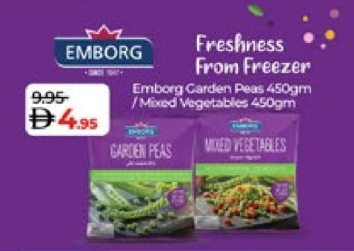 Peas available at لولو هايبرماركت in الإمارات العربية المتحدة , الامارات - ٱلْعَيْن‎