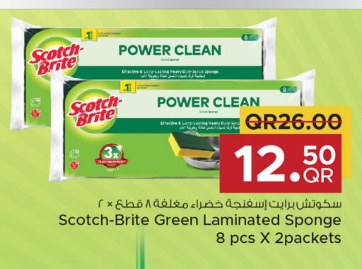 available at Family Food Centre in Qatar - Al-Shahaniya