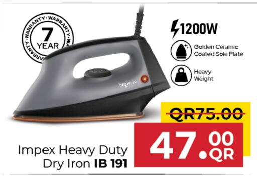 إمبيكس مكواة available at مركز التموين العائلي in قطر - الريان