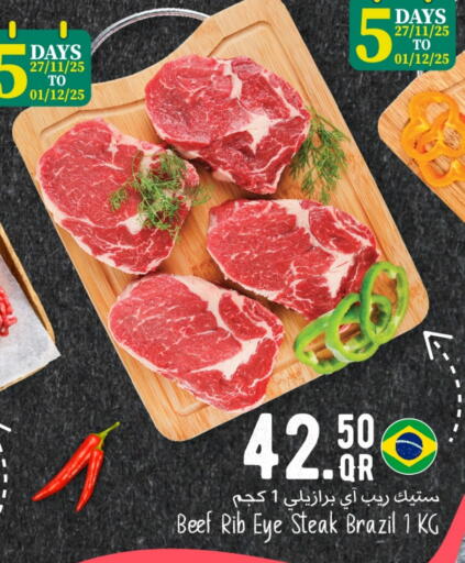 Beef available at Family Food Centre in Qatar - Umm Salal