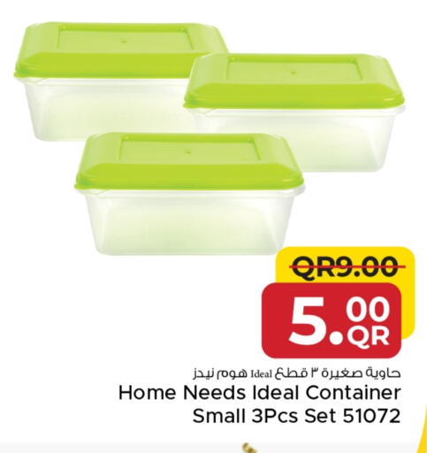 available at Family Food Centre in Qatar - Al-Shahaniya