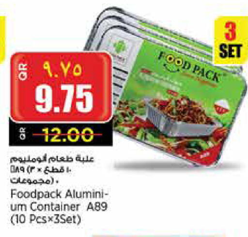 available at Retail Mart in Qatar - Al Shamal
