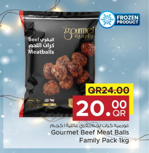 available at مركز التموين العائلي in قطر - الريان