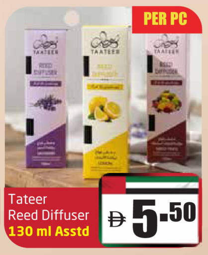 available at مركز دلتا in الإمارات العربية المتحدة , الامارات - دبي