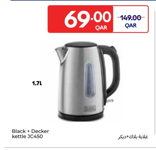 BLACK+DECKER Kettle available at Carrefour in Qatar - Al Khor