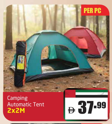 available at مركز دلتا in الإمارات العربية المتحدة , الامارات - الشارقة / عجمان