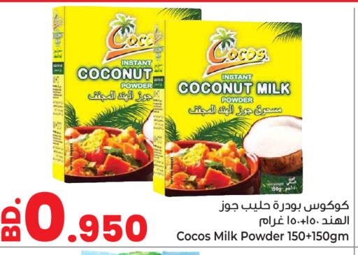 Coconut Powder available at Bahrain Pride in Bahrain