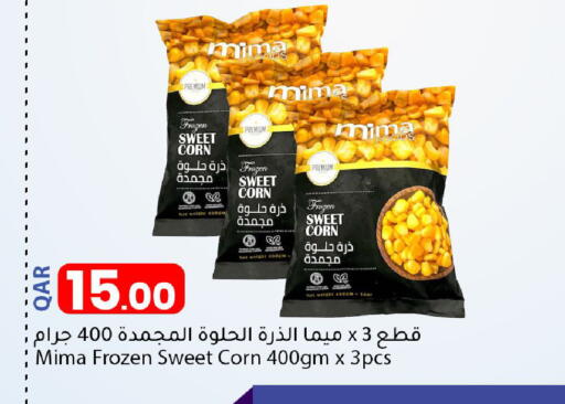 available at Dana Market in Qatar - Al-Shahaniya
