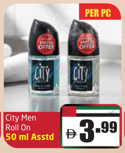 available at Delta Centre in UAE - Sharjah / Ajman