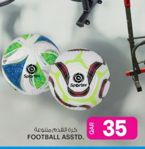 available at Ansar Gallery in Qatar - Al Khor