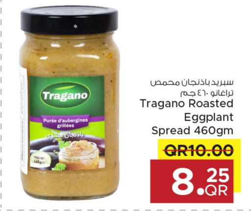 Dressing available at Family Food Centre in Qatar - Al-Shahaniya