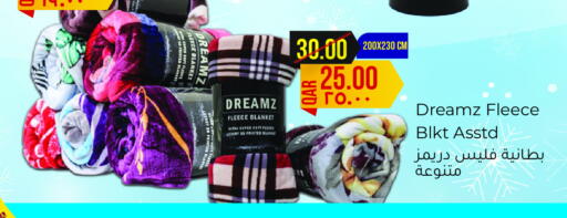 available at Regency Group in Qatar - Umm Salal