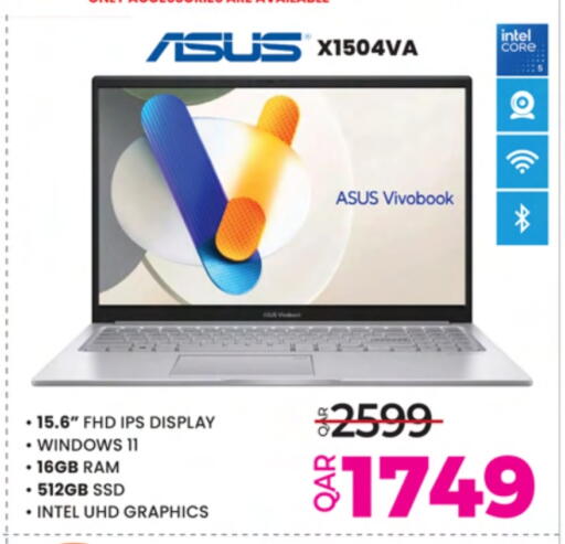 ASUS Laptop available at Ansar Gallery in Qatar - Al Shamal